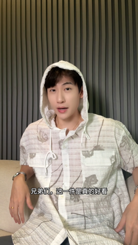 夏季高级感新款透气格纹抽绳印花连帽短袖衬衫双口袋设计百搭衬衣