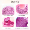 香润千年玫瑰抗皱紧致面膜粉 商品缩略图6