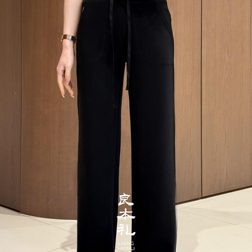 【部分现货】良木礼天丝莱赛尔空气裤（0538） 商品图3