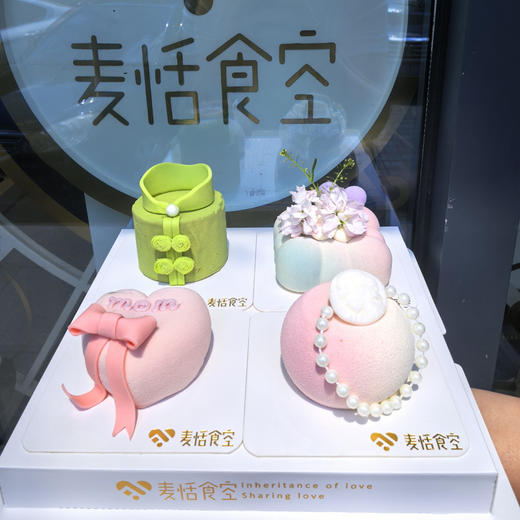 母亲节四拼法甜承德店 商品图0