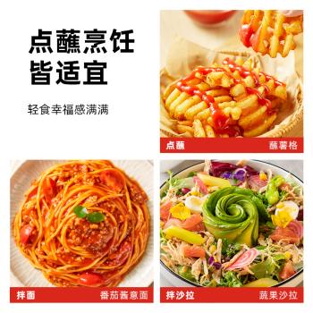 海天 番茄酱 番茄沙司510g【0脂 0防腐剂】意大利面披萨薯条酱 调味酱 /粮油调味 /调味品 /西式酱料 商品图1