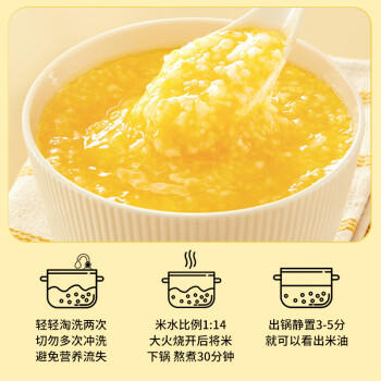 赤川敖汉有机黄小米3斤 25年新米金苗K1 内蒙古赤峰小米粥杂粮粥米 /粮油调味 /杂粮 /谷米类 商品图5