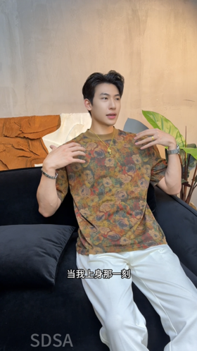 T3238夏季高级感新款潮牌扎染满印月季圆领短袖T恤休闲重磅设计师上衣