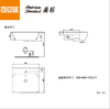 美标米兰台上盆CCASF301-10104 商品缩略图5