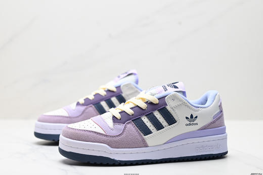 阿迪达斯Adidas Forum Low低帮百搭潮流休闲运动板鞋ID6266女鞋 商品图3