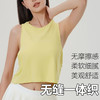 跃牌【美西西系列】2025瑜伽健身上衣女速干无缝短款背心跑步运动罩衫DX-2518 商品缩略图3