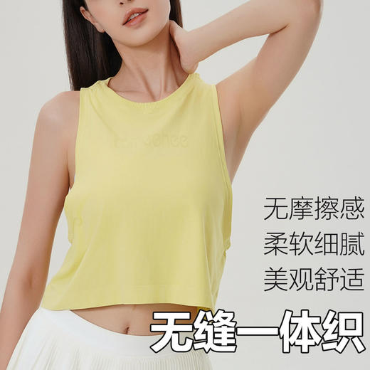 跃牌【美西西系列】2025瑜伽健身上衣女速干无缝短款背心跑步运动罩衫DX-2518 商品图3