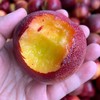 安徽砀山老品种头茬满天星油桃  （软硬两吃）3斤/5斤 商品缩略图7