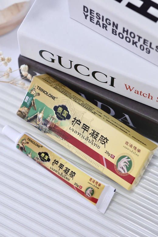 护甲凝胶39.8元3只，预售2-3天到货 商品图2