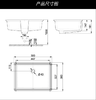 美标博方台下盆600mm CCASF513 商品缩略图9