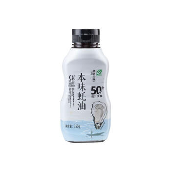 遵循自然本味蚝油350g 挤挤瓶【蚝汁含量50%+】0%添加防腐剂 欣和出品 /粮油调味 /调味品 /蚝油 商品图4