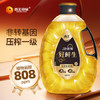 西王 食用油 好鲜生玉米胚芽油 5L 非转基因 物理压榨 /粮油调味 /食用油 /玉米油 商品缩略图3