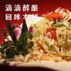 林瑞兴鱼露250ml 韩国泡菜专用调味料泰国风味潮汕鱼露鱼酱油原汁 /粮油调味 /调味品 /鱼露 商品缩略图3