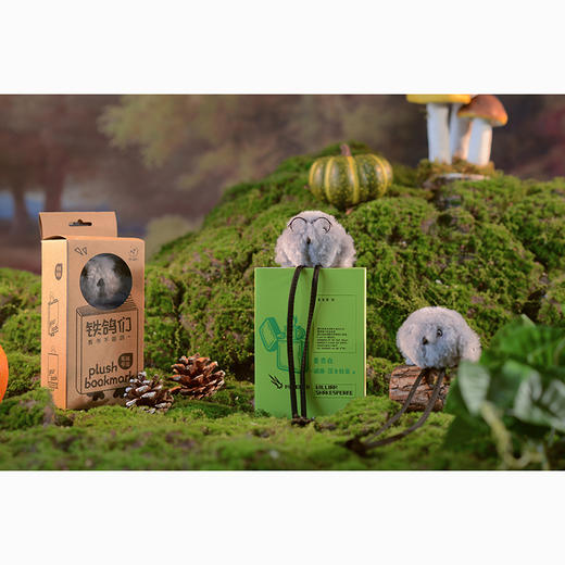 铁鸽们毛绒书签 GZ 商品图3