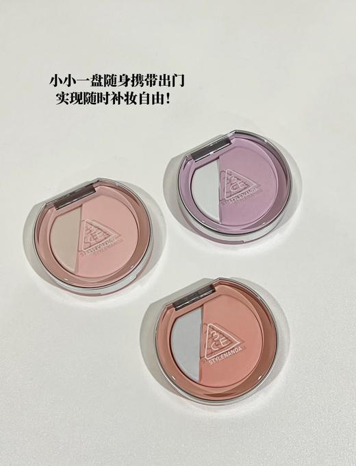 3ce新品焕妆腮红高光二合一lazytalk半熟蜜桃monopink膨胀氛围色 商品图5