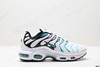耐克Nike Air Max Plus大气垫缓震耐磨休闲运动跑步鞋DM2362-100男鞋 商品缩略图0