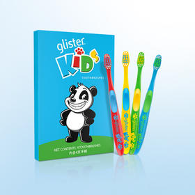 丽齿健儿童牙刷/4支装/适用2岁以上/原产地:德国