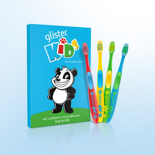 丽齿健儿童牙刷/4支装/适用2岁以上/原产地:德国 商品图0