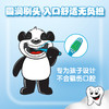 丽齿健儿童牙刷/4支装/适用2岁以上/原产地:德国 商品缩略图13