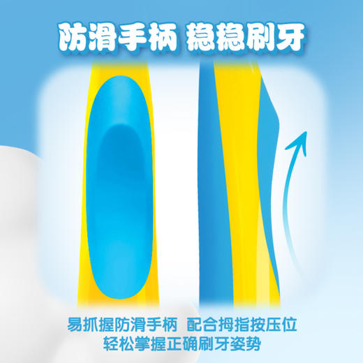 丽齿健儿童牙刷/4支装/适用2岁以上/原产地:德国 商品图12