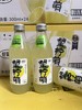 好望水望柠萌300ml  1*24  16971836970069 商品缩略图0