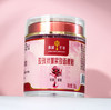 香润千年玫瑰抗皱紧致面膜粉 商品缩略图3