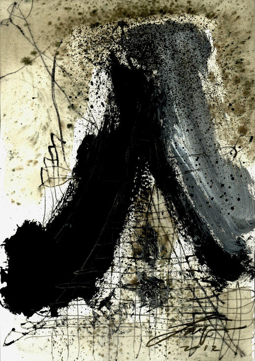 172- 2012年 中速628 商品图0