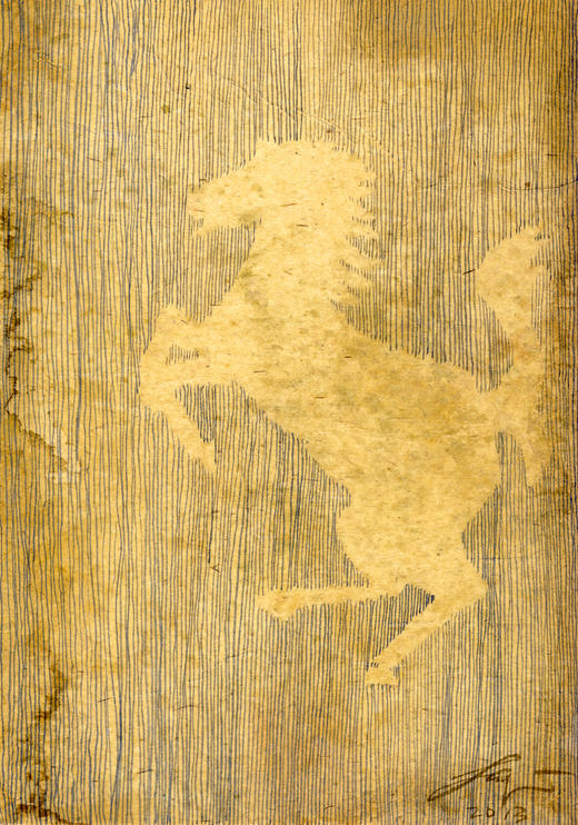 138- 2013年 中速594 商品图0