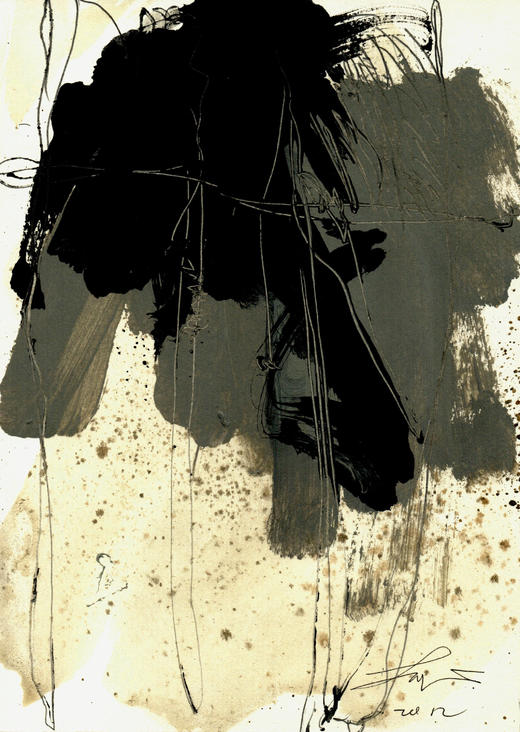 173- 2012年 中速629 商品图0