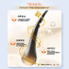 丝婷润泽保湿护发素/适用干枯毛燥发质/富含石栗籽油滋养精华/维生素原B5 商品缩略图4