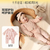 粒粒阳光新生儿包屁衣新款宝宝爬服夏季透气婴儿连体衣 商品缩略图4