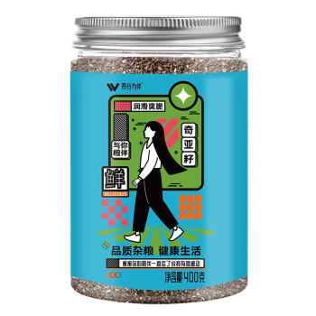 吾谷为伴奇亚籽400g 即食冲饮 即食代餐饱腹 奇亚籽 可搭配牛奶酸奶 /粮油调味 /杂粮 /谷米类 商品图5