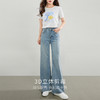 【专属特价】熙世界淡人穿搭天丝微喇阔腿牛仔裤薄款春夏高腰宽松直筒喇叭裤子 商品缩略图3