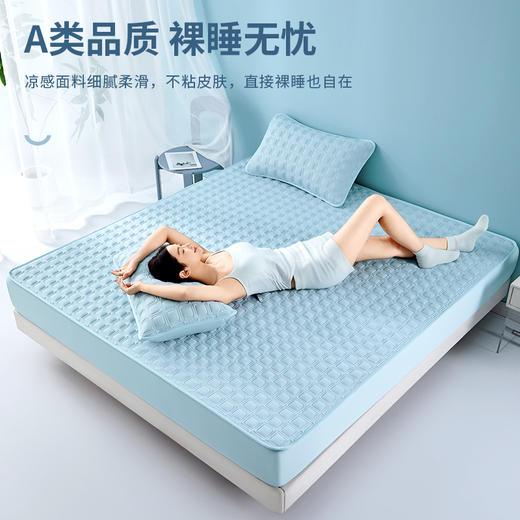 泰嗨硅胶冰丝凉席床笠三件套透气凉爽可机洗水洗 商品图2