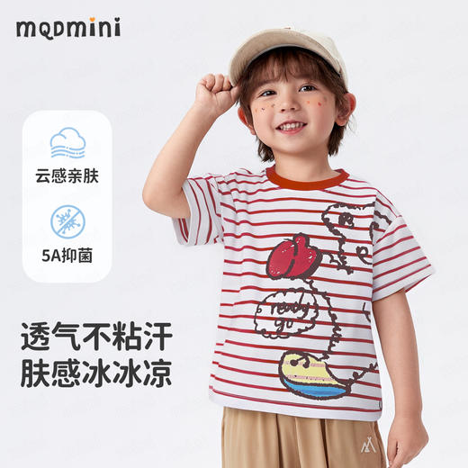 【90-140】【MQDmini】男童夏季卡通休闲短袖T恤 商品图7