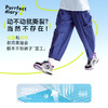fx-【轻量】咕噜日记童装儿童九分裤2025夏季男女童萝卜裤耐磨工装裤PXK2530 商品缩略图2