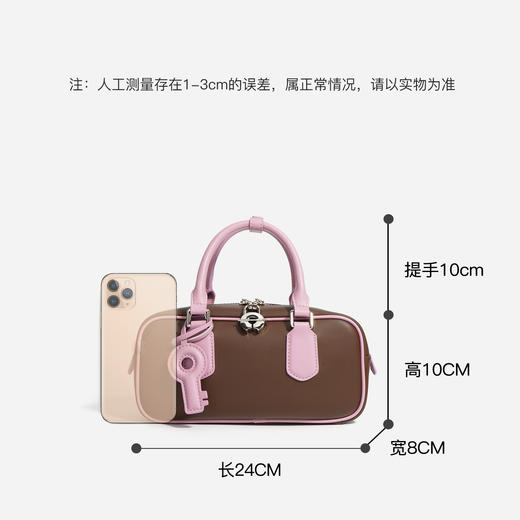【预售3天】新款保龄球包通勤百搭质感手机斜挎包大容量通勤手提包F9713 商品图3
