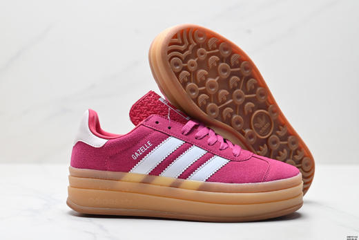 阿迪达斯Adidas Gazelle Bold W低帮复古百搭休闲运动板鞋IE0429女鞋 商品图4