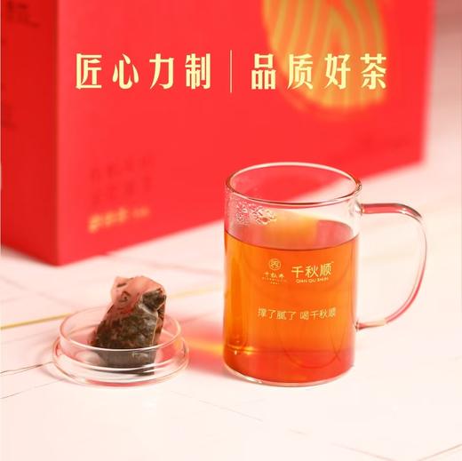 【金花黑茶】内含金花菌，便携式袋袋茶包，携带方便AA 商品图3