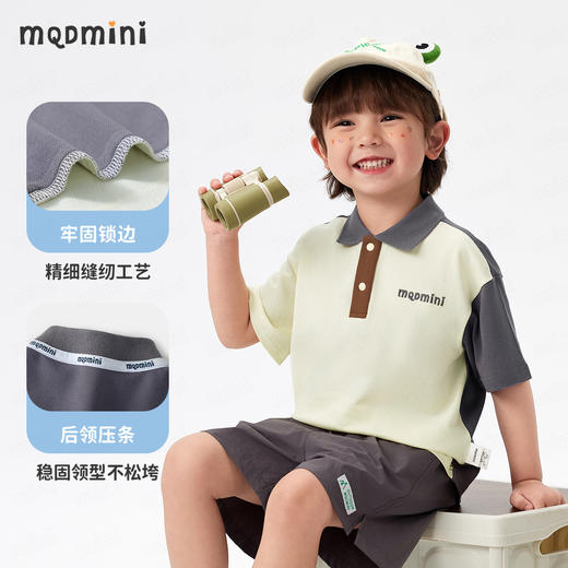 【5A抑菌+弹力莱卡】【90-140】【MQDmini】男童夏季短袖polo衫中小童撞色印花落肩袖上衣 商品图3