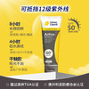 澳洲CancerCouncil澳美皙活力版防晒霜110 200ml 商品缩略图1