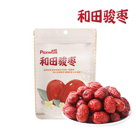 派喔和田骏枣100g