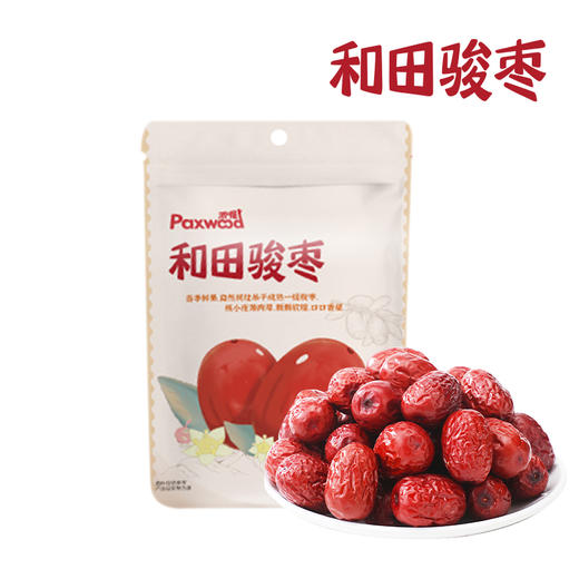 派喔和田骏枣100g 商品图0