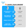 保税直发 Doctor's BEST 多特倍斯  南非醉茄 60粒/盒 1瓶/3瓶 商品缩略图4