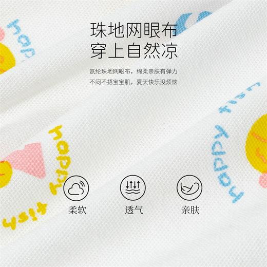 贝贝怡童装女童连衣裙夏季2025新款透气吸汗女宝宝短袖公主裙子ZB2EQ015 商品图3