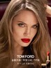 汤姆福特TOM FORD  幻魅唇膏 3g 商品缩略图0