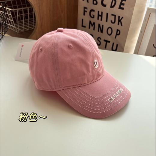 点此购买 lululemon露露男女款棒球帽 ss 318309 商品图6