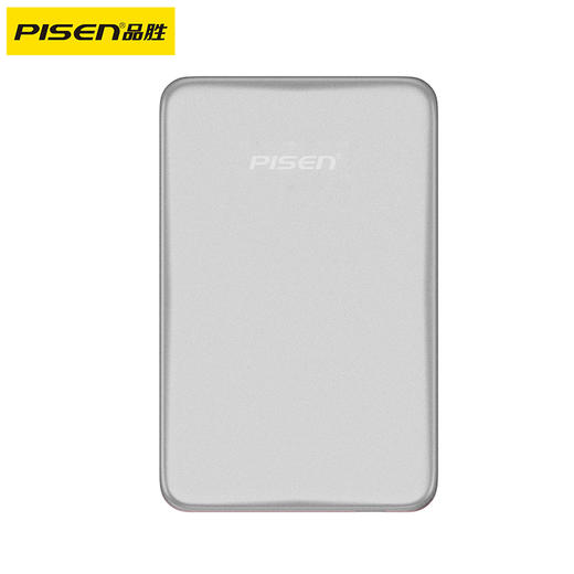 品胜宁德电芯20W金属方片磁吸QI2.0无线充5000毫安 支持20W磁吸MagSafe超薄小巧 商品图4