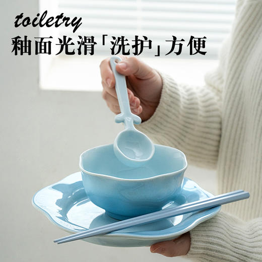 【西屋繁花碗碟4件套】餐具轻奢繁花系列碗碟4件套渐变天空蓝色家用餐具套装 商品图1