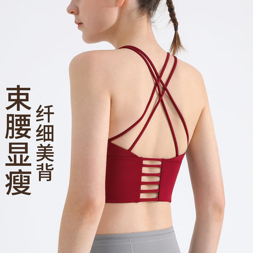 【带胸垫】运动瑜伽服纯色小背心 美背运动内衣女  JL 000  YW011 商品图0